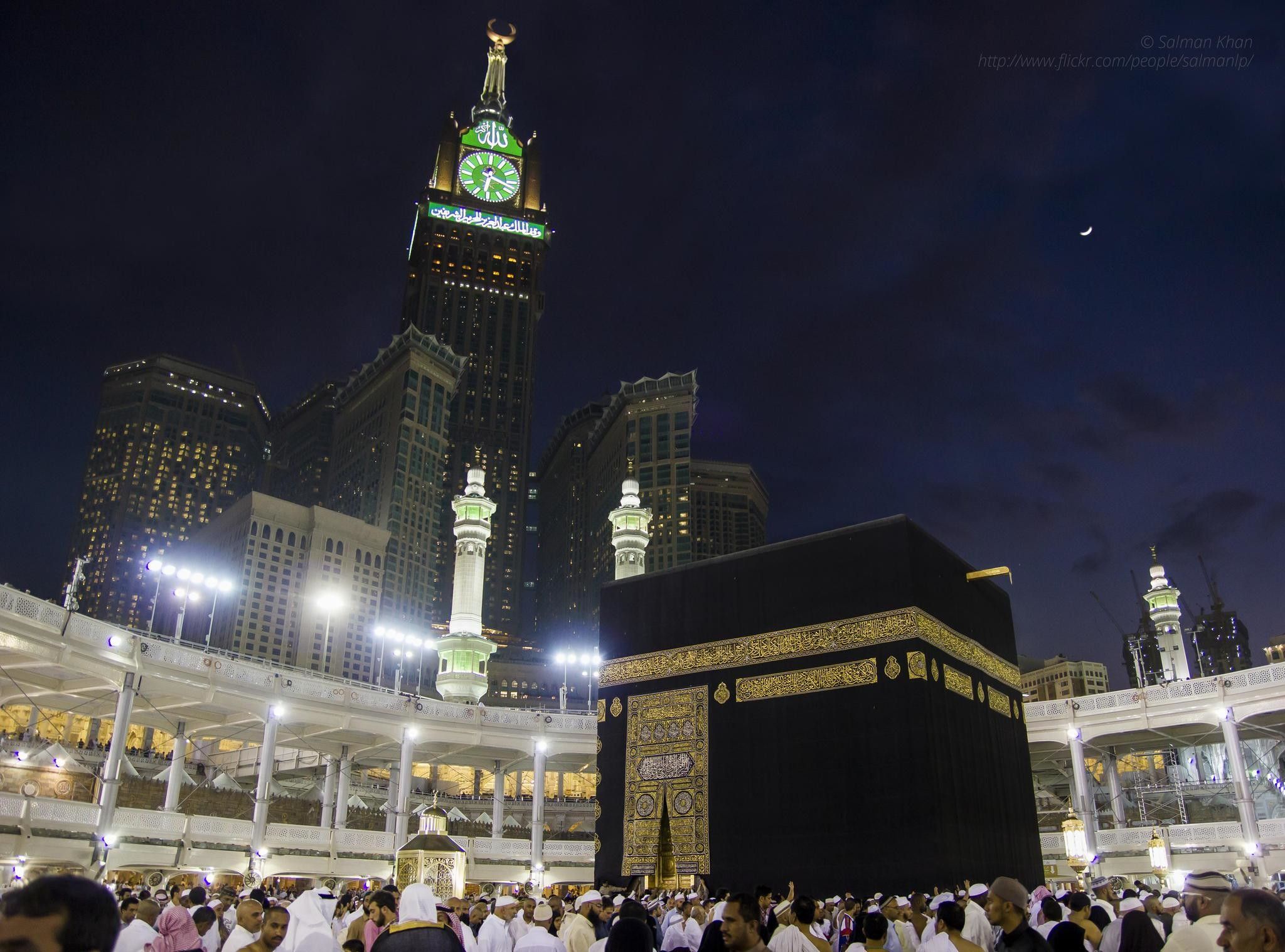 family Umrah packages