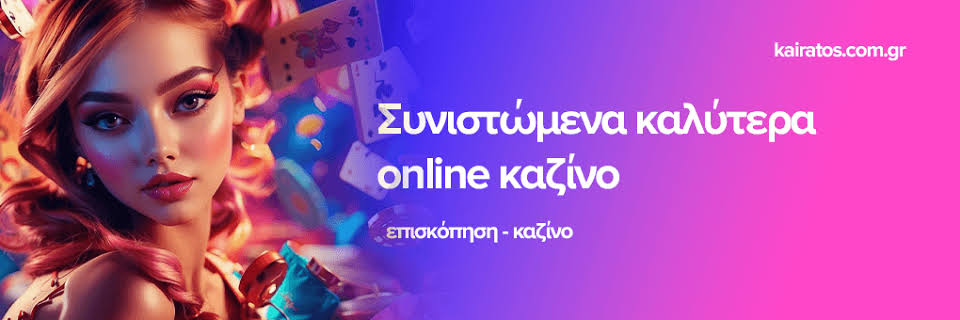 Discover the Exciting World of New Online Casinos -835148385