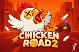 Guida Completa a Chicken Road 2 Divertimento e Avventura! Guida Completa a Chicken Road 2 Divertimento e Avventura!